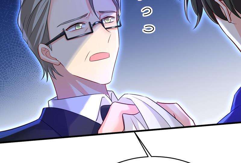 一念时光时小念会不会死了？