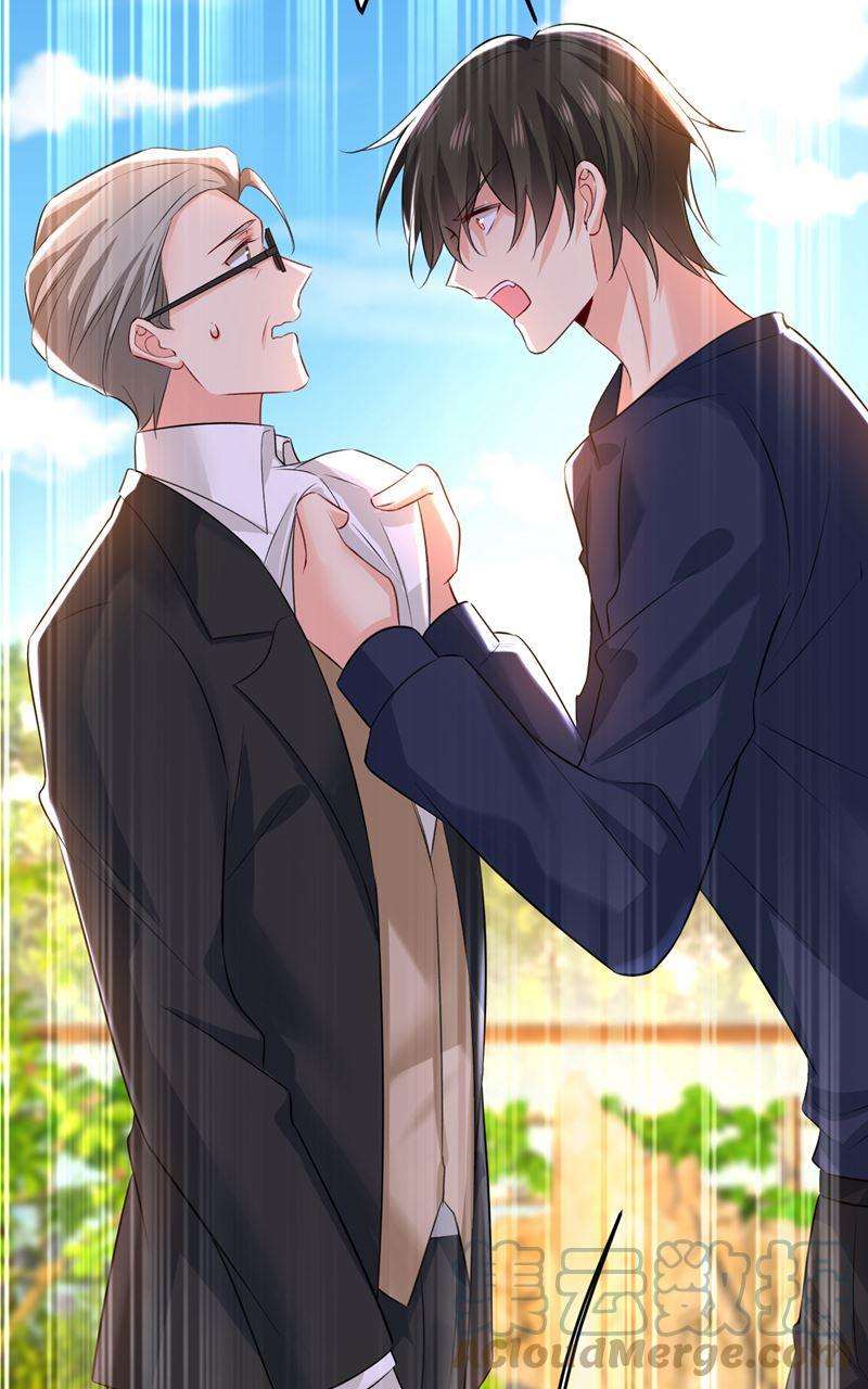 一念时光时小念会不会死了？