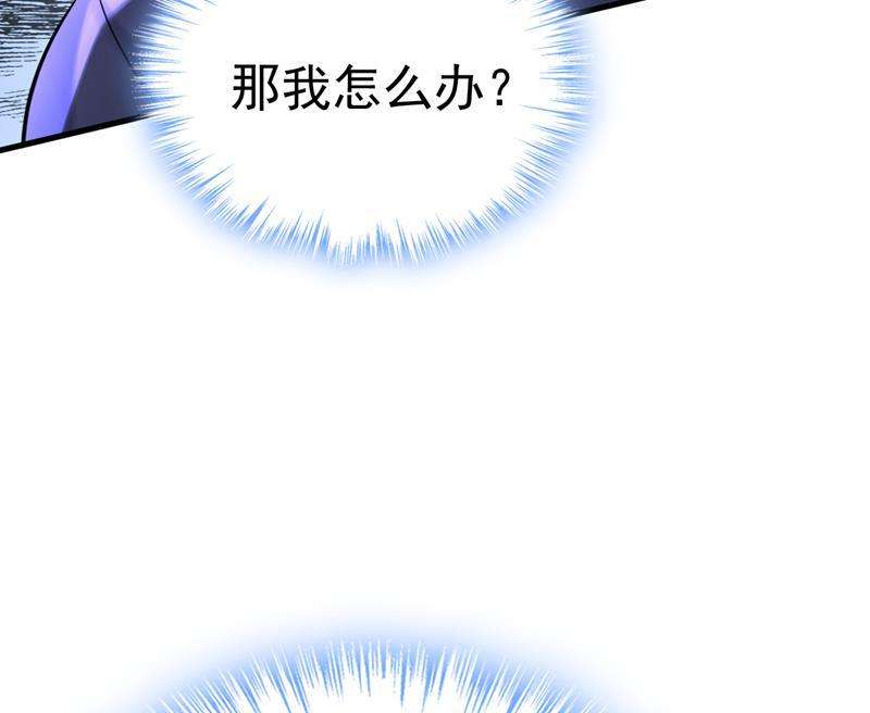 一念时光时小念会不会死了？