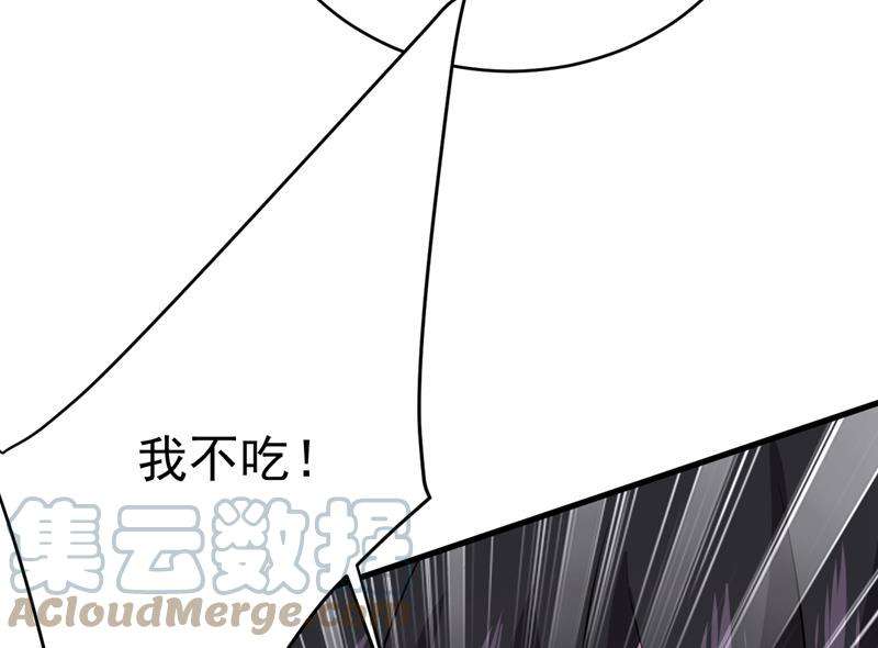 一念时光时小念会不会死了？