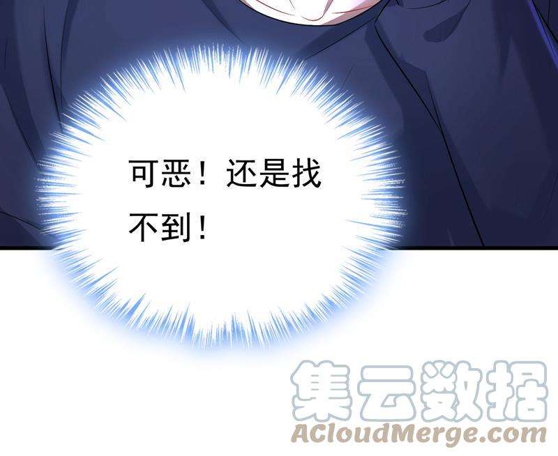 一念时光时小念会不会死了？