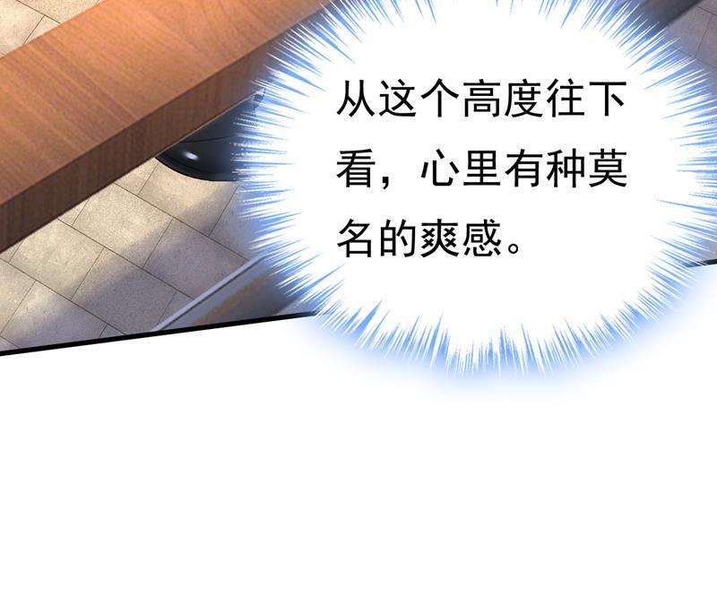 一念时光时小念会不会死了？