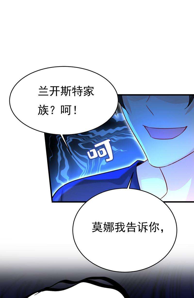 一念时光我只给你十天时间