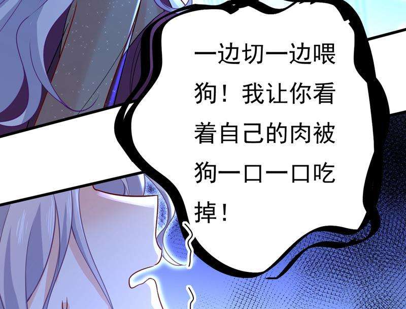 一念时光我只给你十天时间