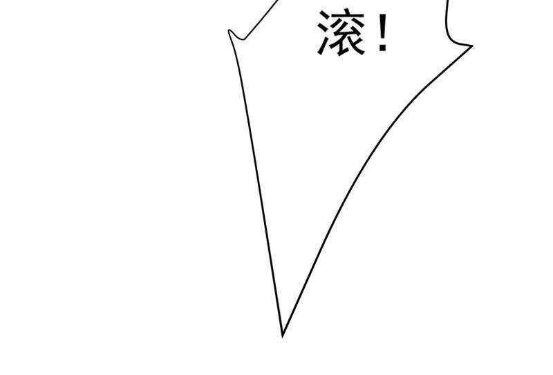 一念时光我只给你十天时间