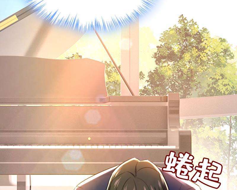 一念时光我只给你十天时间