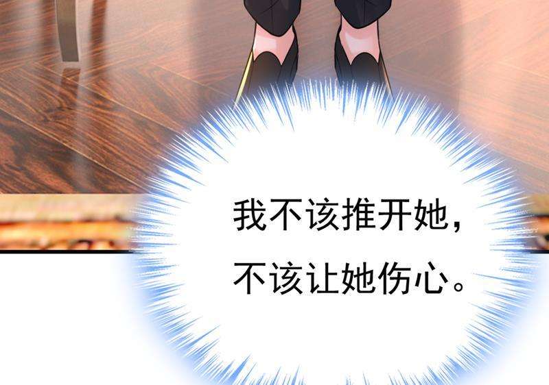 一念时光我只给你十天时间