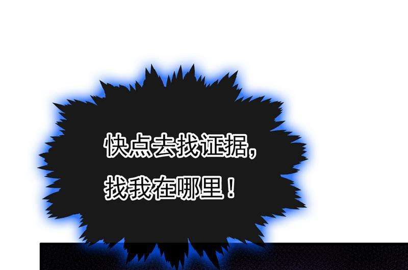 一念时光我只给你十天时间