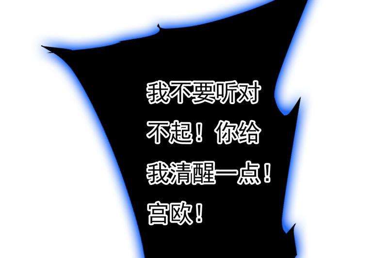 一念时光我只给你十天时间