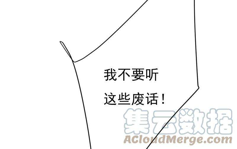 一念时光我只给你十天时间