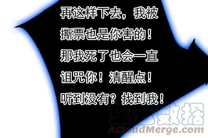一念时光我只给你十天时间