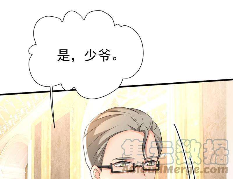 一念时光我只给你十天时间