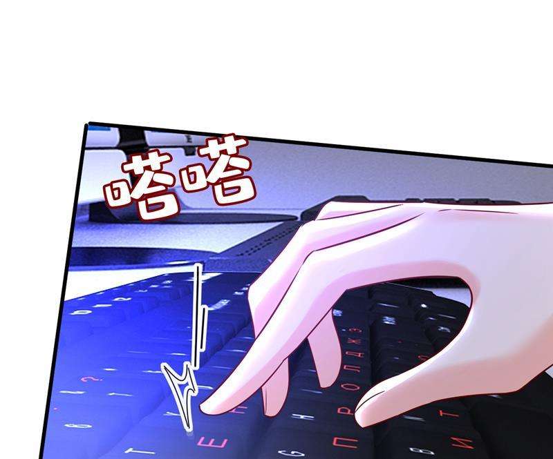 一念时光我只给你十天时间