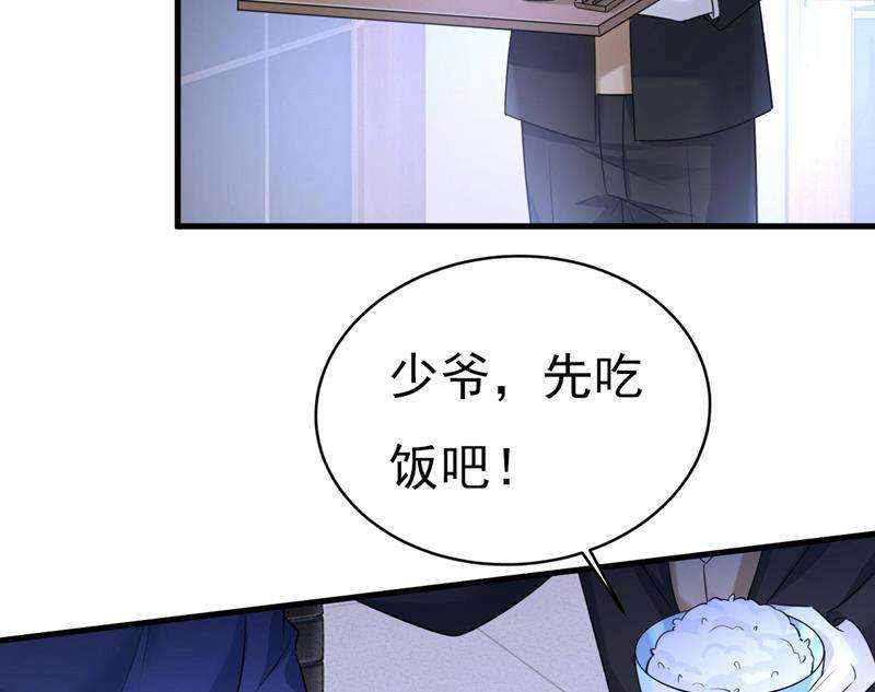 一念时光时小念是坐船走的？