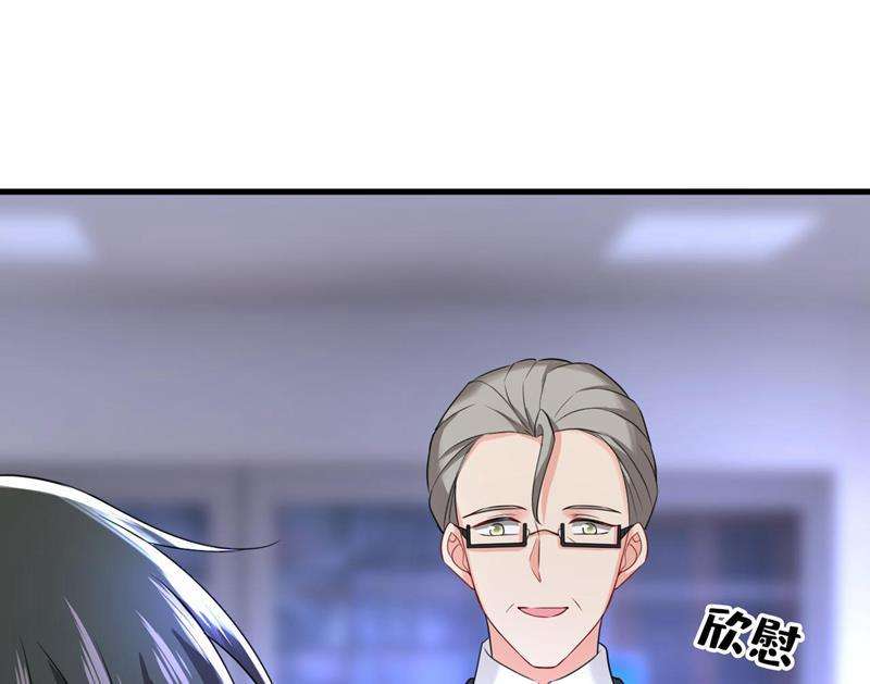 一念时光时小念是坐船走的？