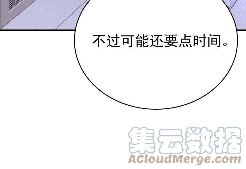 一念时光时小念是坐船走的？