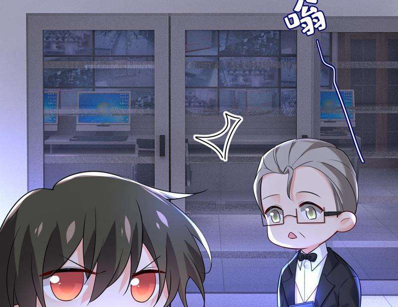 一念时光时小念是坐船走的？