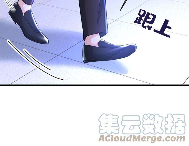 一念时光时小念是坐船走的？