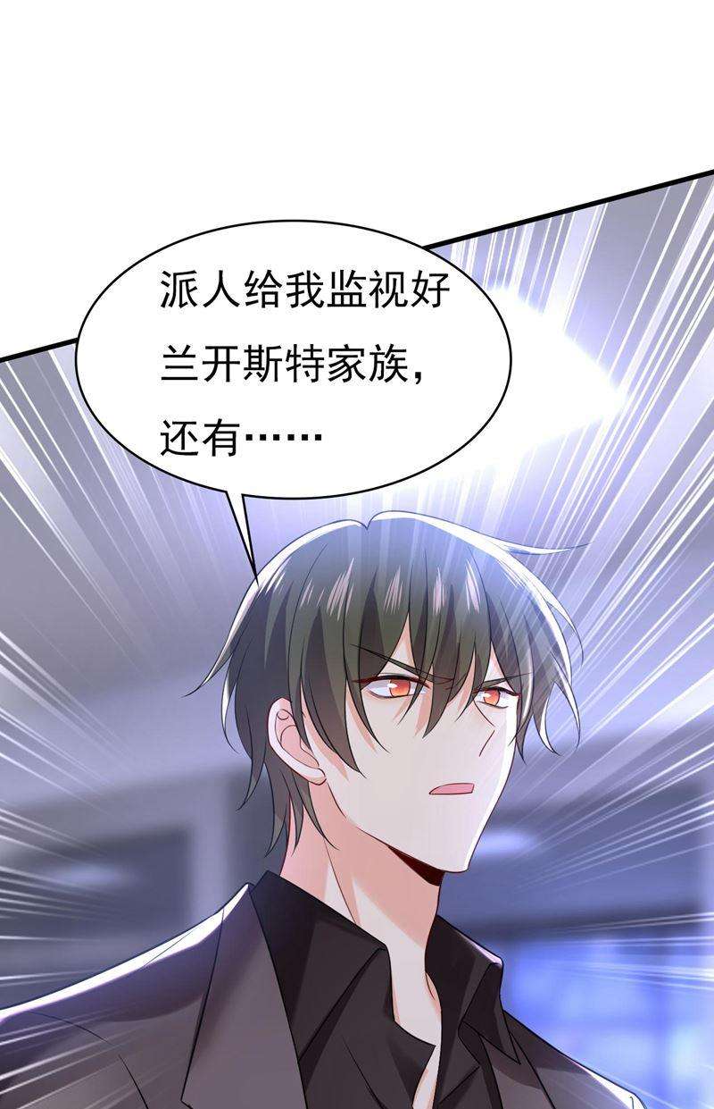 一念时光时小念是坐船走的？