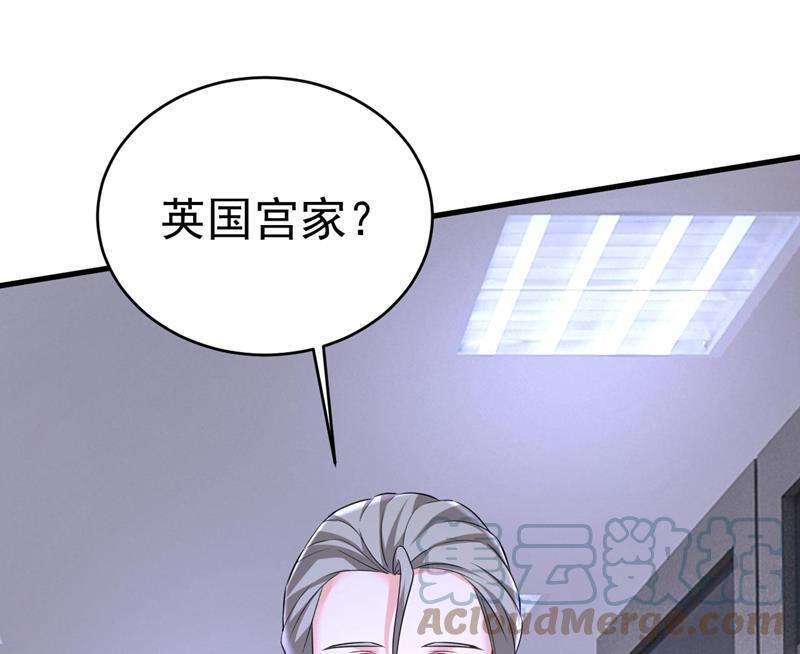 一念时光时小念是坐船走的？