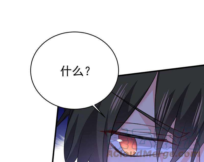 一念时光时小念是坐船走的？