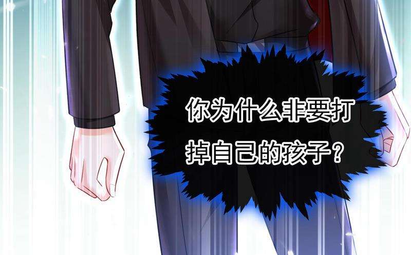 一念时光时小念是坐船走的？