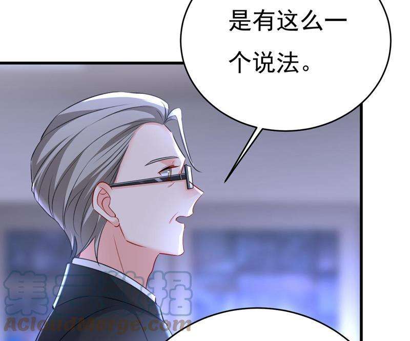 一念时光时小念是坐船走的？