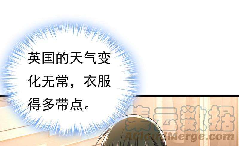 一念时光我马上去英国