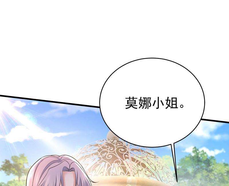 一念时光我马上去英国