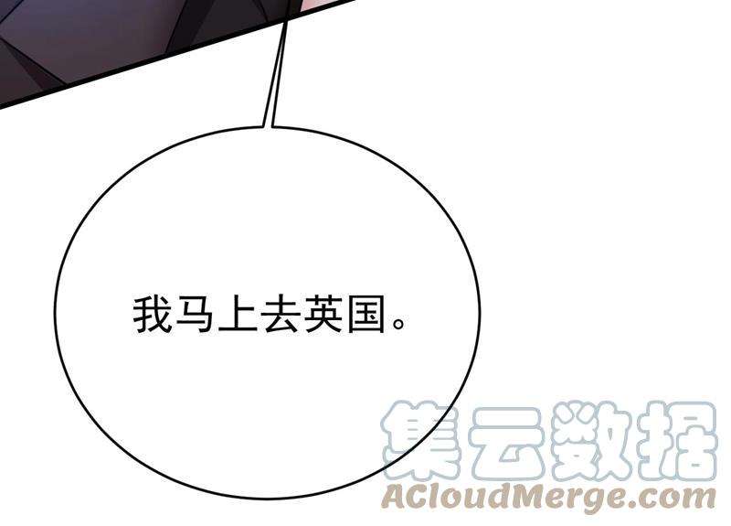 一念时光我马上去英国