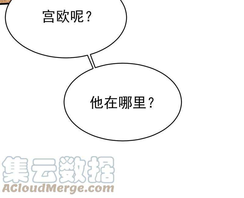 一念时光我马上去英国