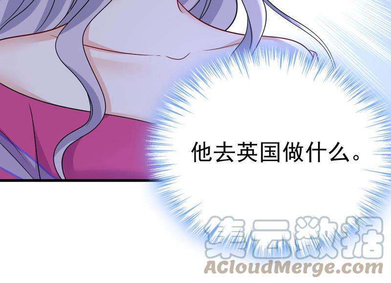 一念时光我马上去英国