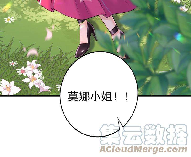 一念时光我马上去英国