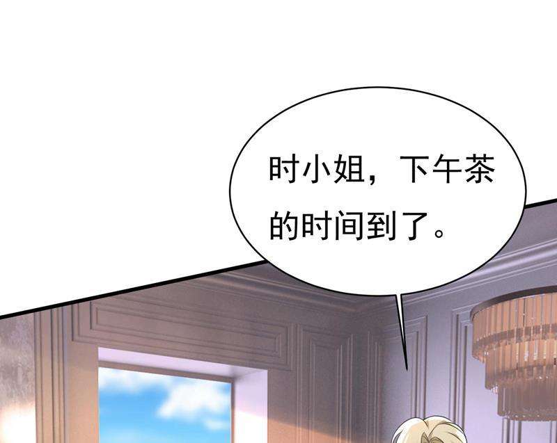 一念时光我马上去英国