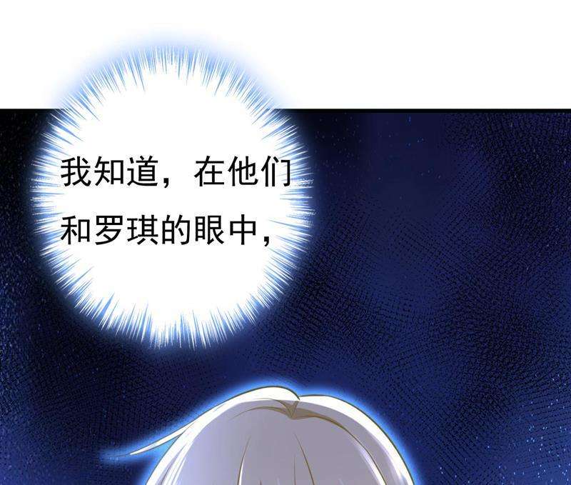 一念时光我马上去英国