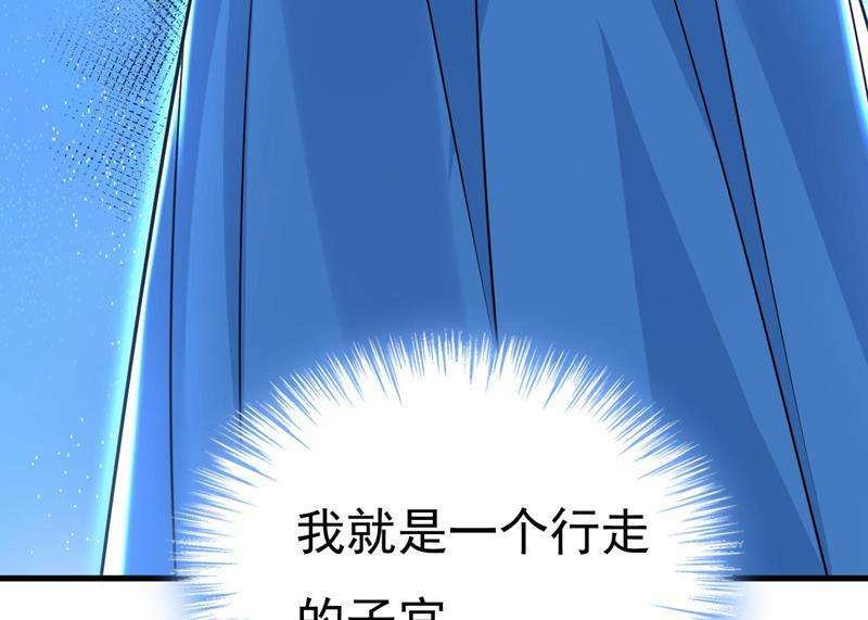 一念时光我马上去英国