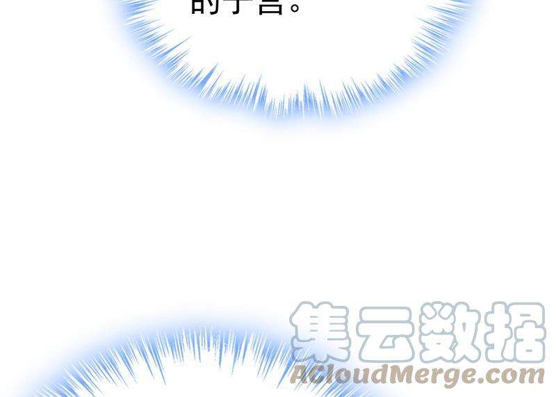 一念时光我马上去英国