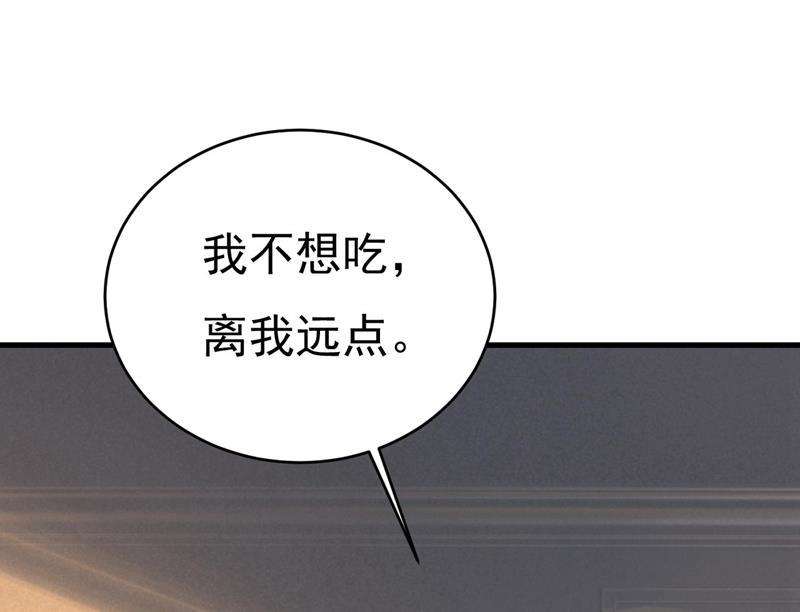 一念时光我马上去英国