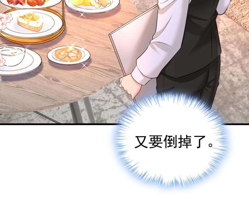 一念时光我马上去英国