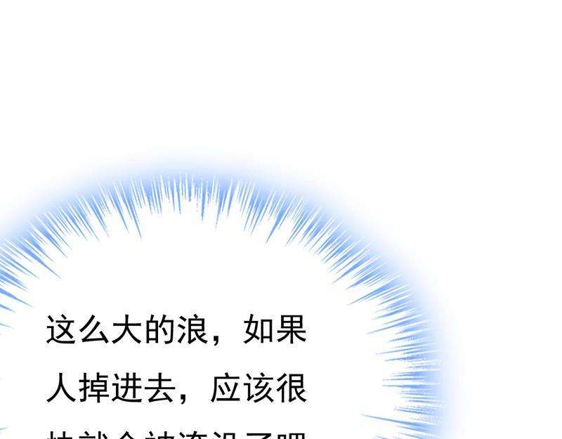一念时光我马上去英国