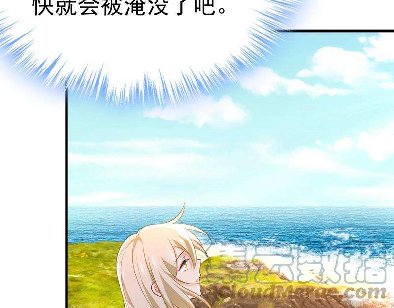 一念时光我马上去英国