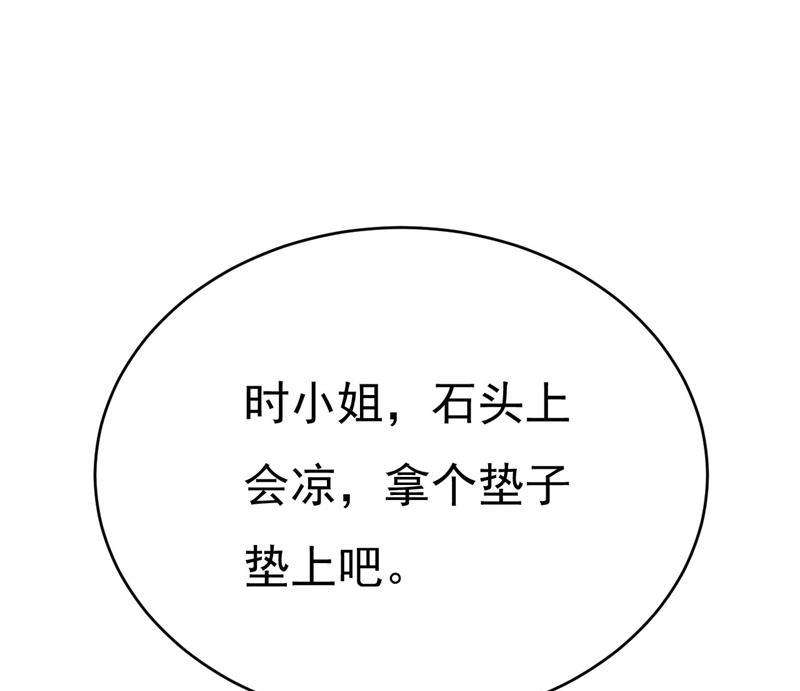 一念时光我马上去英国