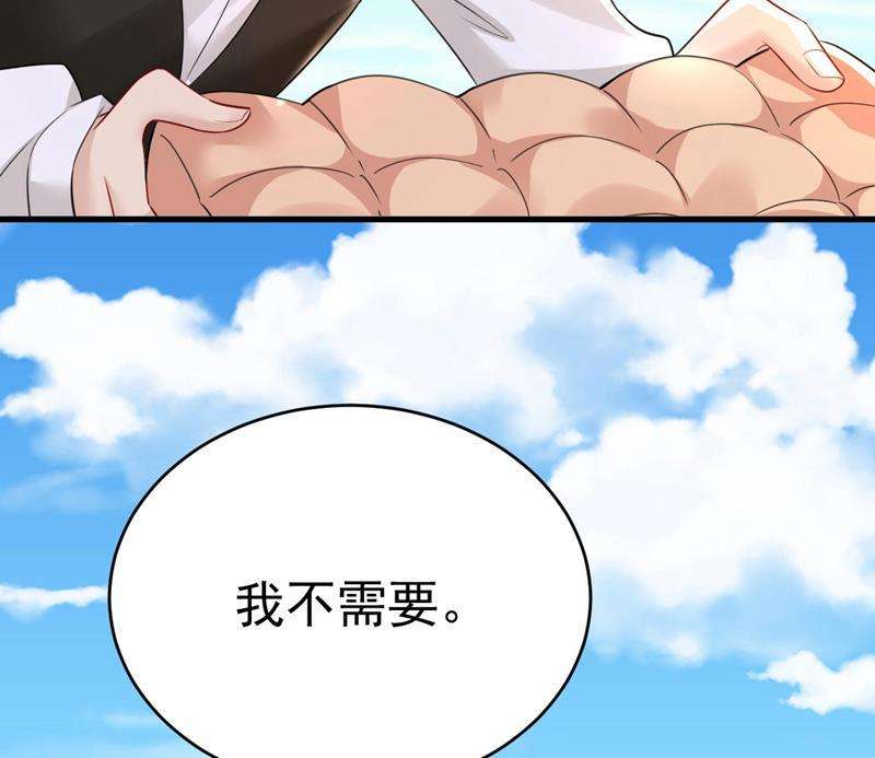 一念时光我马上去英国