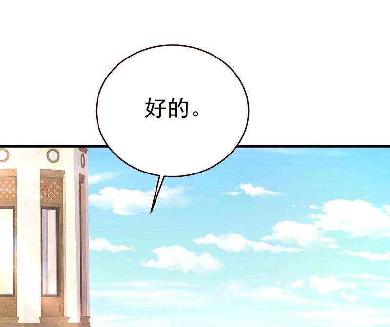 一念时光我马上去英国