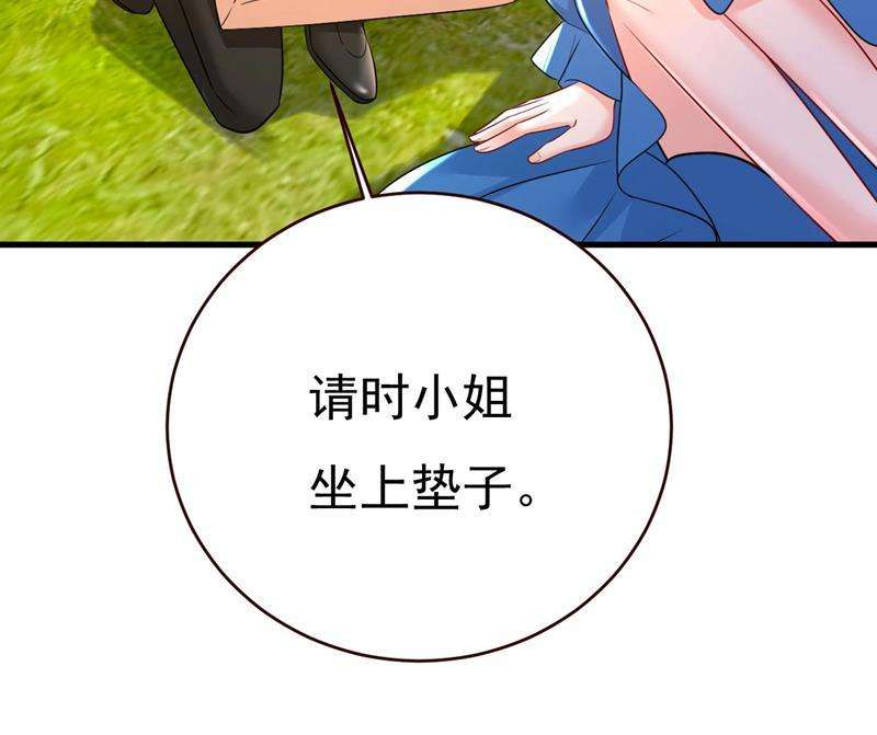 一念时光我马上去英国