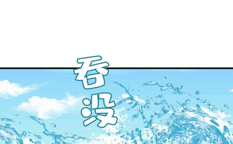 一念时光我恨宫家所有人！