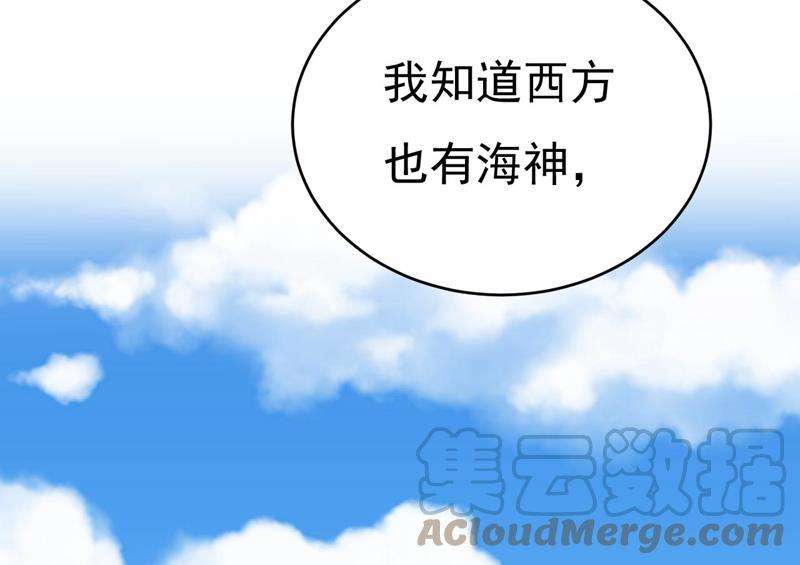 一念时光我恨宫家所有人！