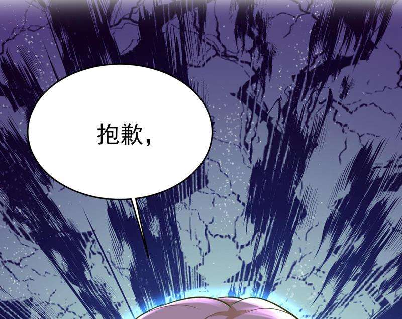 一念时光我恨宫家所有人！