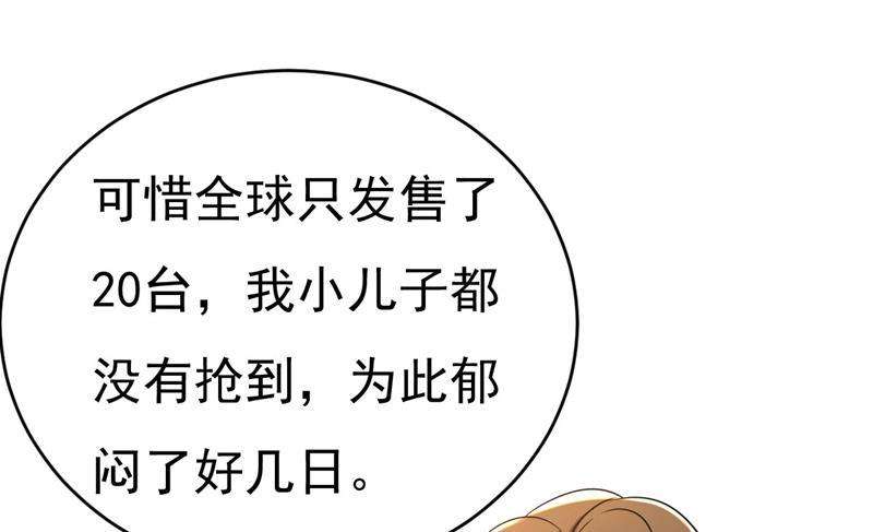 一念时光我恨宫家所有人！