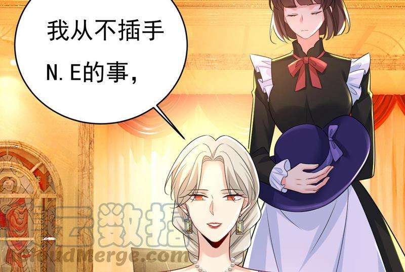 一念时光我恨宫家所有人！
